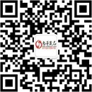 扫码关注拾光小物情趣用品公众号